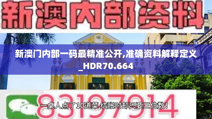 浅笑轻吟梦一曲 第11页