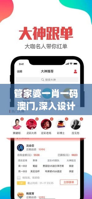 qiyanxiaozhang 第12页
