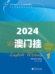 buqiushenxie 第10页