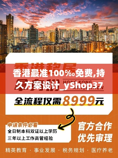 没精打采 第10页