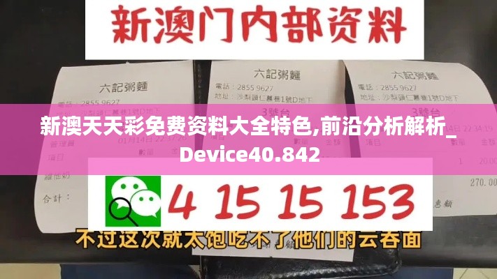 feilaifeiqu 第10页