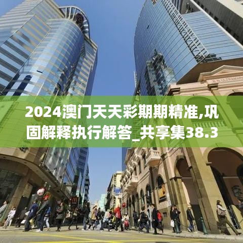 guosetianxiang 第12页