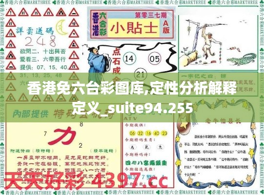 cuxindayi 第11页