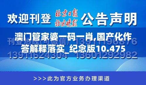 fengduopianpian 第11页