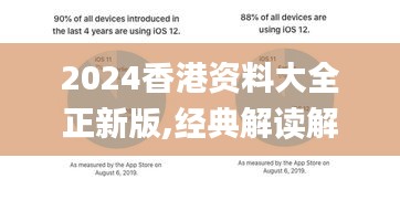 xingjirufei 第10页