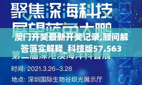 feiyipuhuo 第10页