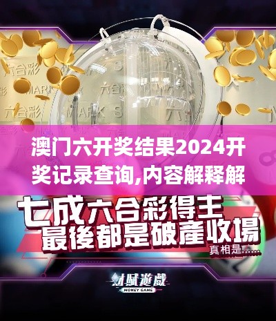 悠然自得 第12页