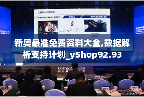 maomeiruhua 第10页