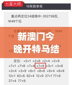 chiyulongniao 第11页