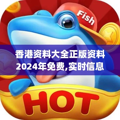 heshiyingxiong 第10页
