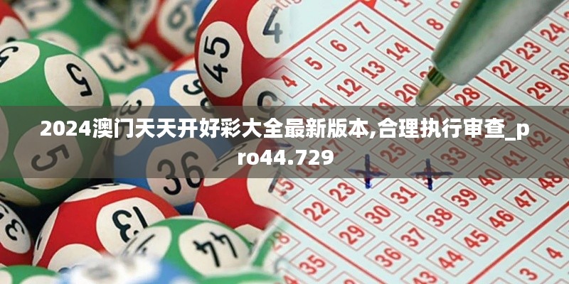 手舞足蹈 第10页
