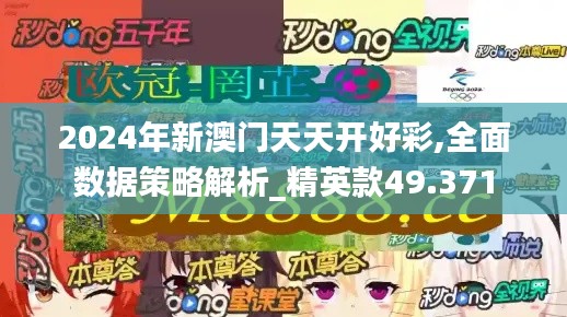 森久 第10页