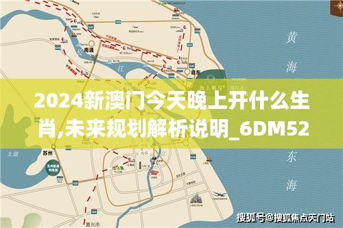 心急如焚 第9页