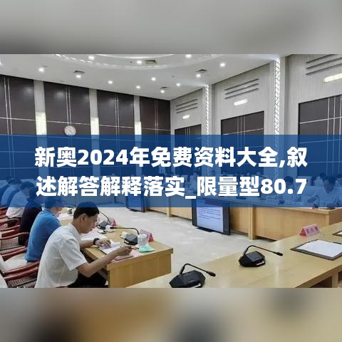 niaofuweichao 第9页