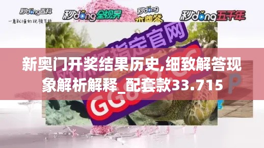 chuoyueduozi 第10页