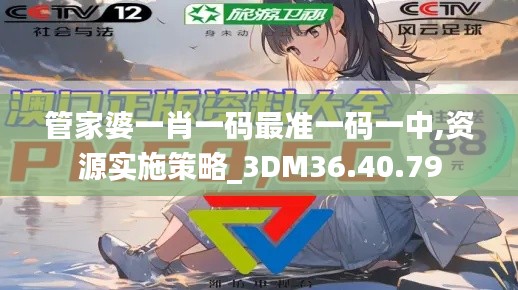 花开无言 第10页