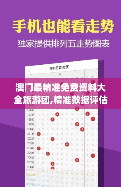 shijinbumei 第10页