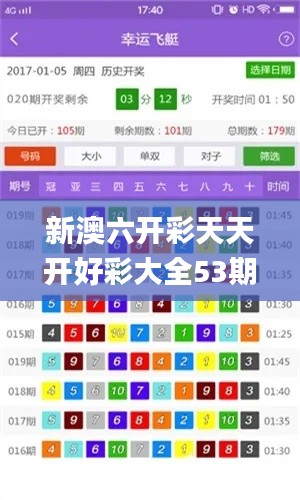 lianlianbushe 第10页