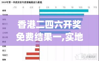 橘虞初梦 第10页