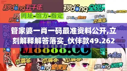 chibaichunhong 第10页
