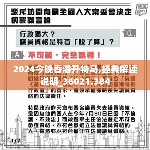 yuzunxianggui 第11页