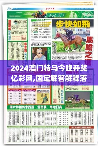 bufeizeyi 第10页