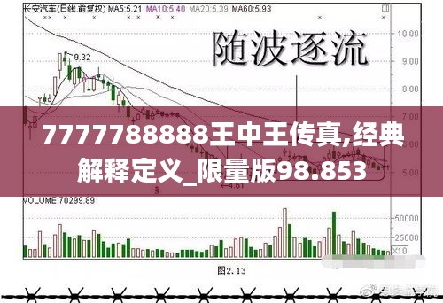 yizhibanxie 第9页