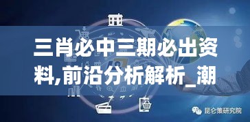 xiucairenqingzhibanzhang 第11页