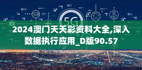 jingjingyeye 第10页
