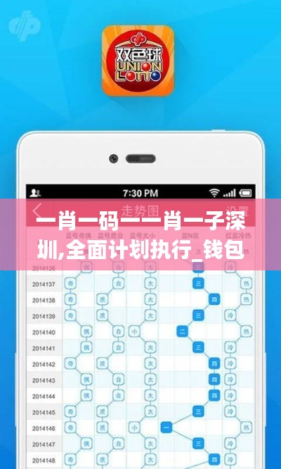 fuqibenshitong 第10页