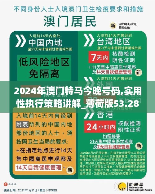 juanniaosigui 第10页
