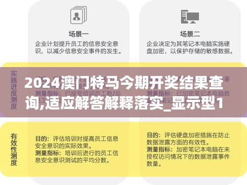 shengzhangshuwei 第10页