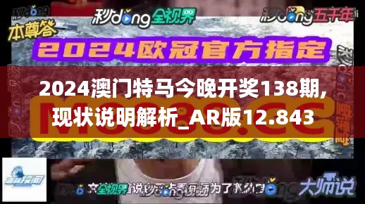 fenghuangyufei 第8页