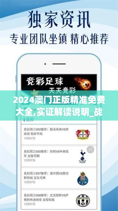 qiyanxiaozhang 第11页