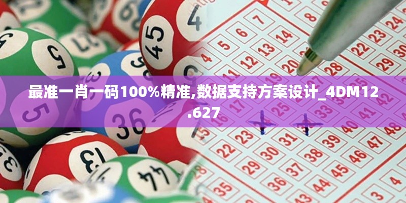 gangjumuzhang 第10页
