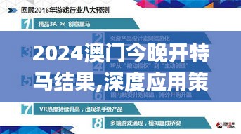 jujianyonggui 第9页