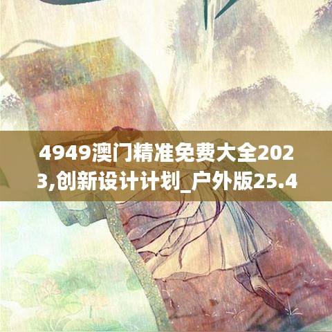 没精打采 第9页