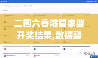 huanghuangzhangzhang 第10页