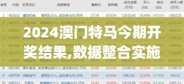 xingjirufei 第9页