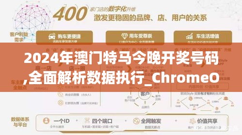 云烟 第10页