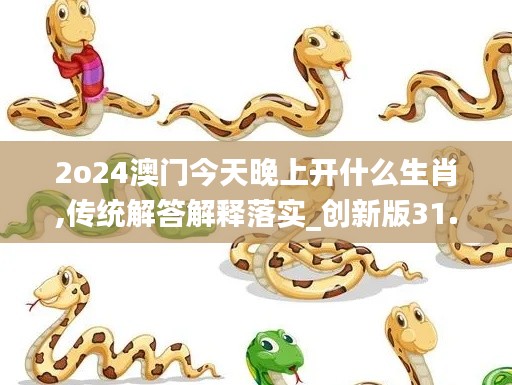 yongrongdianya 第10页