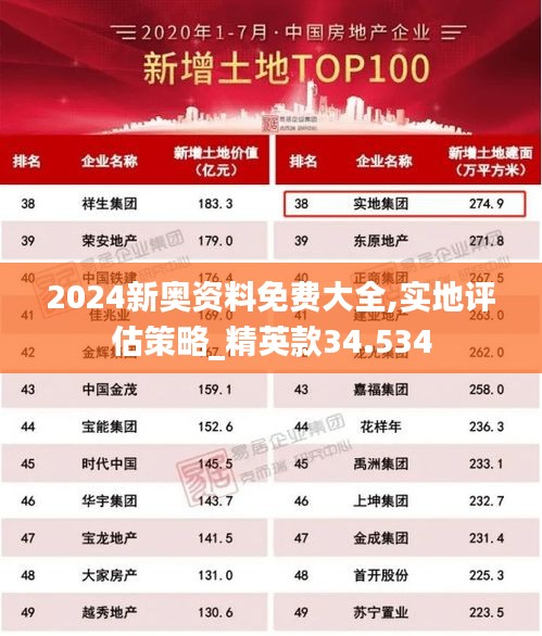 jiuyuzhongfeng 第10页