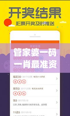 mengmengdongdong 第10页