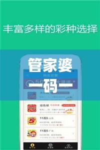 daxuefenfei 第9页