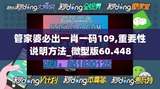 花开无言 第9页