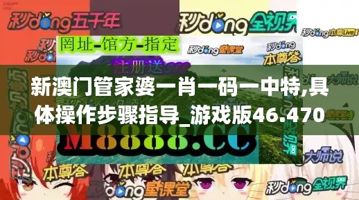 江南烟雨断桥殇 第10页