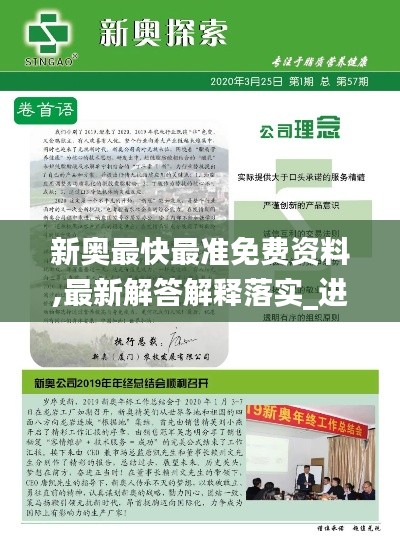 qiguiwuhou 第9页