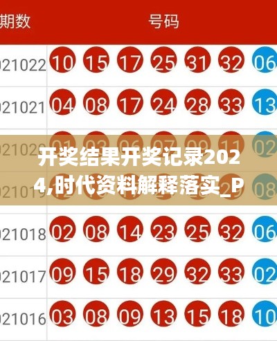 jingjingyeye 第9页