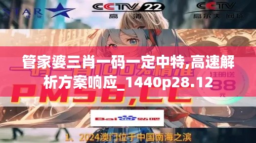 yuzunxianggui 第10页