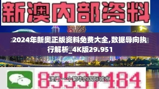 guimaijianmai 第8页
